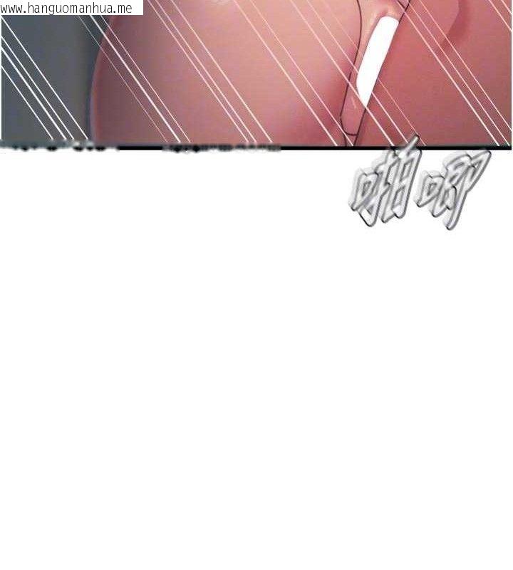韩国漫画恶次人生韩漫_恶次人生-第38话-他玷污了琪恩的纯洁!!在线免费阅读-韩国漫画-第122张图片