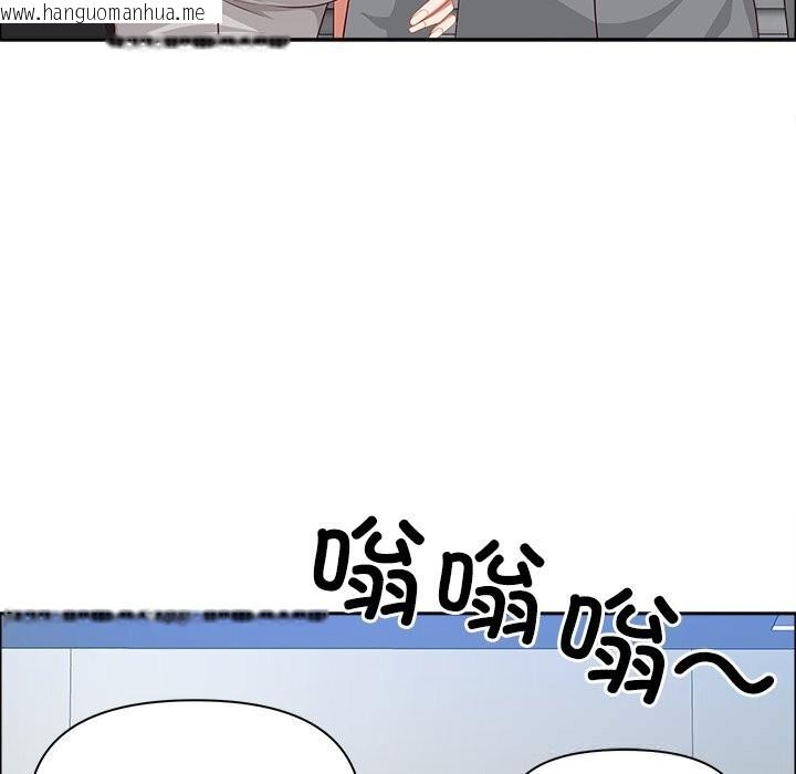 韩国漫画最强男人韩漫_最强男人-第36话在线免费阅读-韩国漫画-第95张图片