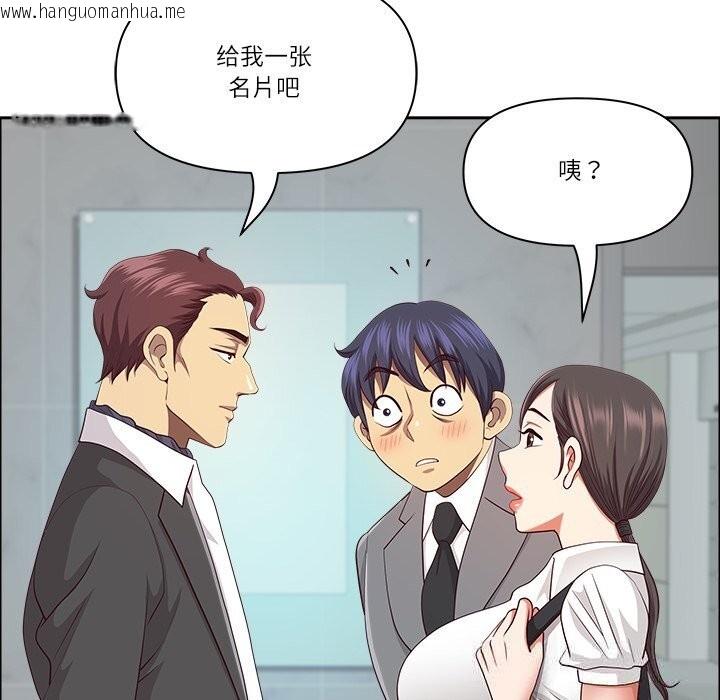 韩国漫画最强男人韩漫_最强男人-第36话在线免费阅读-韩国漫画-第63张图片