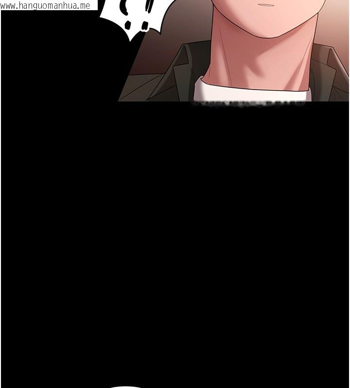 韩国漫画老板娘的诱惑韩漫_老板娘的诱惑-第67话-难以忍耐的内裤挑逗在线免费阅读-韩国漫画-第103张图片