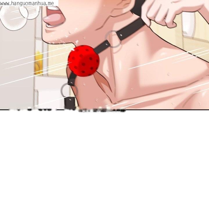 韩国漫画我的傻瓜男友韩漫_我的傻瓜男友-第24话在线免费阅读-韩国漫画-第11张图片