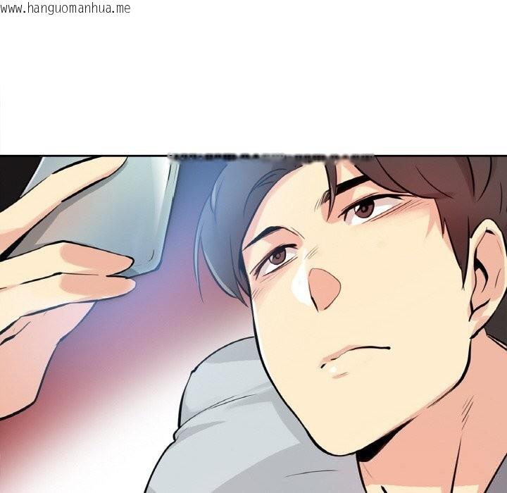 韩国漫画爸爸也疯狂韩漫_爸爸也疯狂-第22话在线免费阅读-韩国漫画-第107张图片