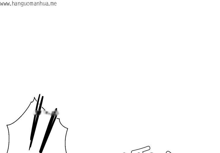 韩国漫画我的傻瓜男友韩漫_我的傻瓜男友-第24话在线免费阅读-韩国漫画-第1张图片