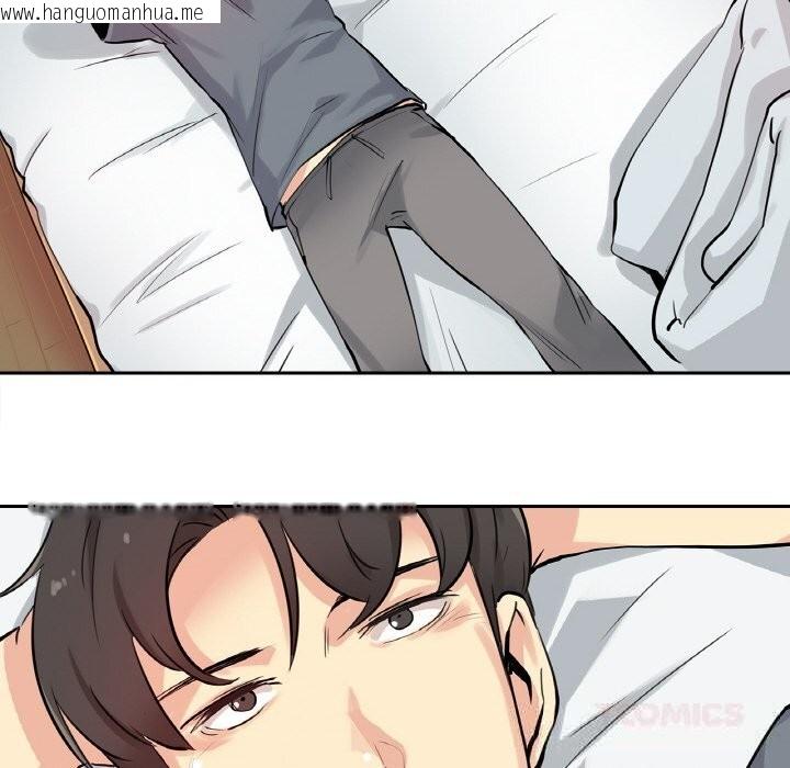 韩国漫画爸爸也疯狂韩漫_爸爸也疯狂-第22话在线免费阅读-韩国漫画-第86张图片
