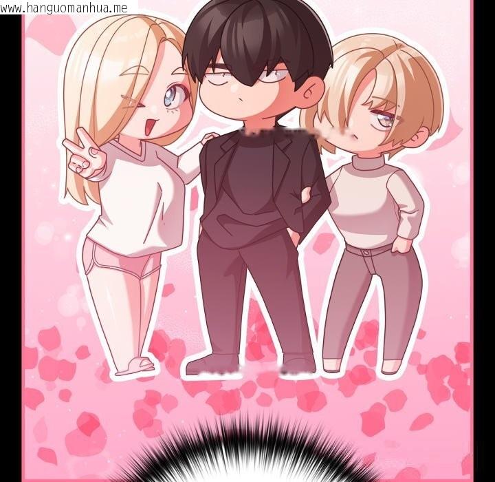 韩国漫画幸福来得太突然韩漫_幸福来得太突然-第36话在线免费阅读-韩国漫画-第128张图片