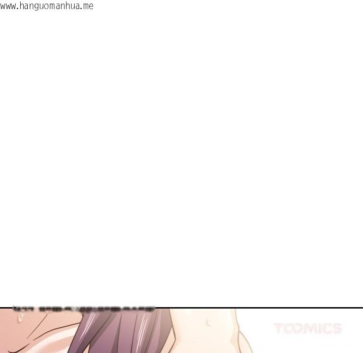 韩国漫画我的傻瓜男友韩漫_我的傻瓜男友-第24话在线免费阅读-韩国漫画-第99张图片