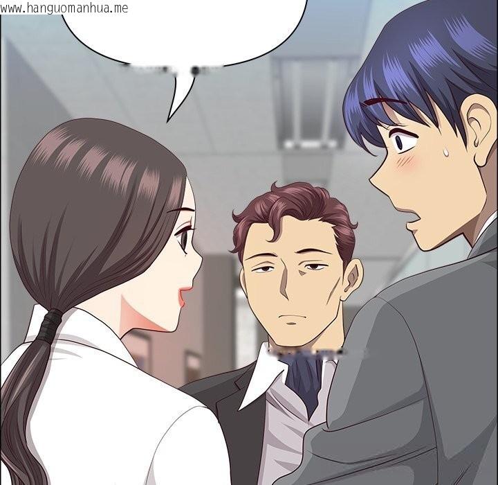 韩国漫画最强男人韩漫_最强男人-第36话在线免费阅读-韩国漫画-第61张图片