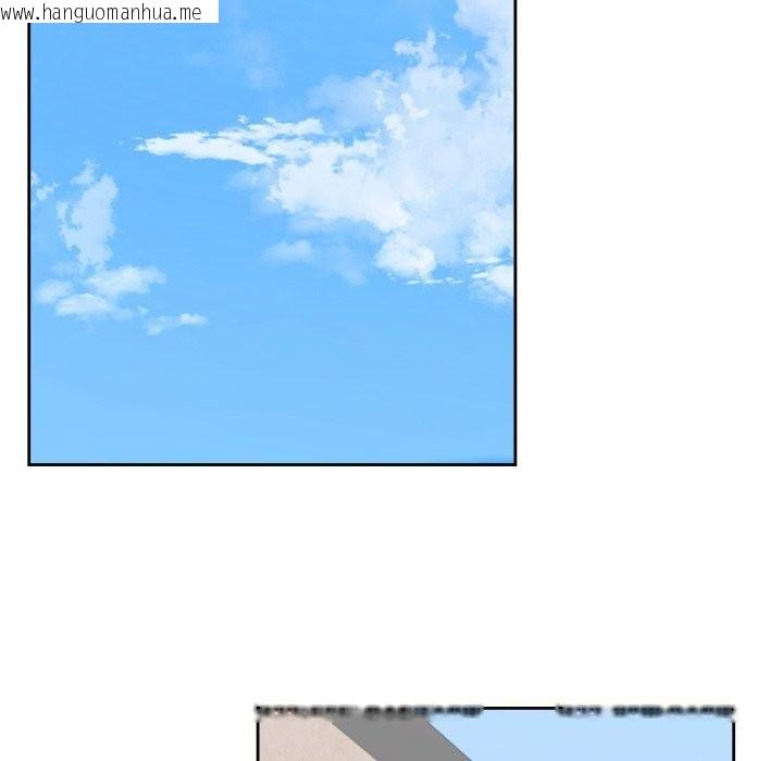 韩国漫画我的傻瓜男友韩漫_我的傻瓜男友-第24话在线免费阅读-韩国漫画-第124张图片