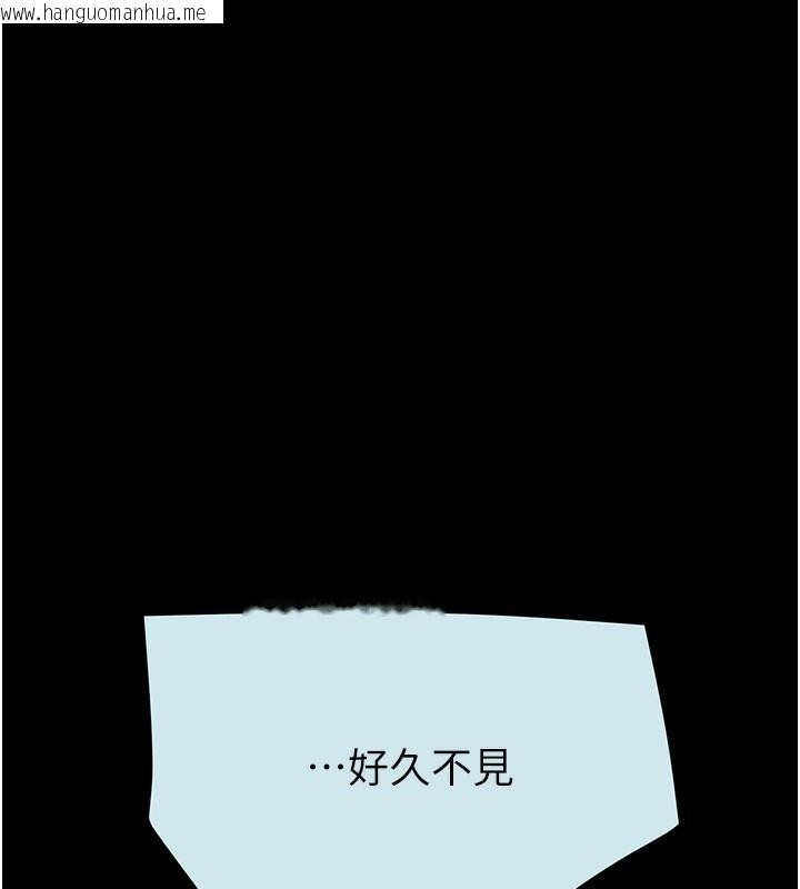 韩国漫画掠夺行动韩漫_掠夺行动-第68话-复仇就从母女丼开始在线免费阅读-韩国漫画-第79张图片