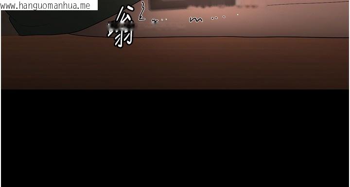 韩国漫画老板娘的诱惑韩漫_老板娘的诱惑-第67话-难以忍耐的内裤挑逗在线免费阅读-韩国漫画-第142张图片