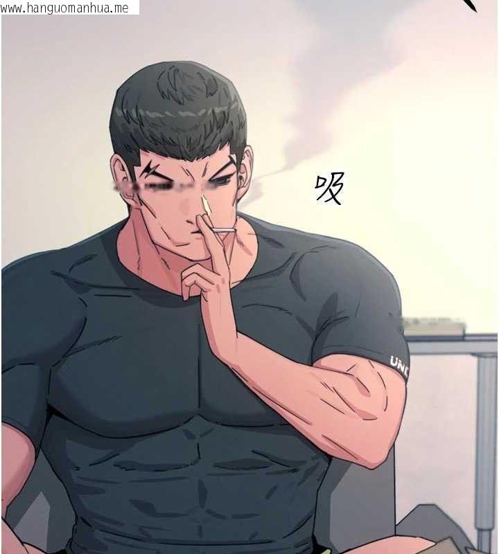 韩国漫画恶次人生韩漫_恶次人生-第38话-他玷污了琪恩的纯洁!!在线免费阅读-韩国漫画-第25张图片