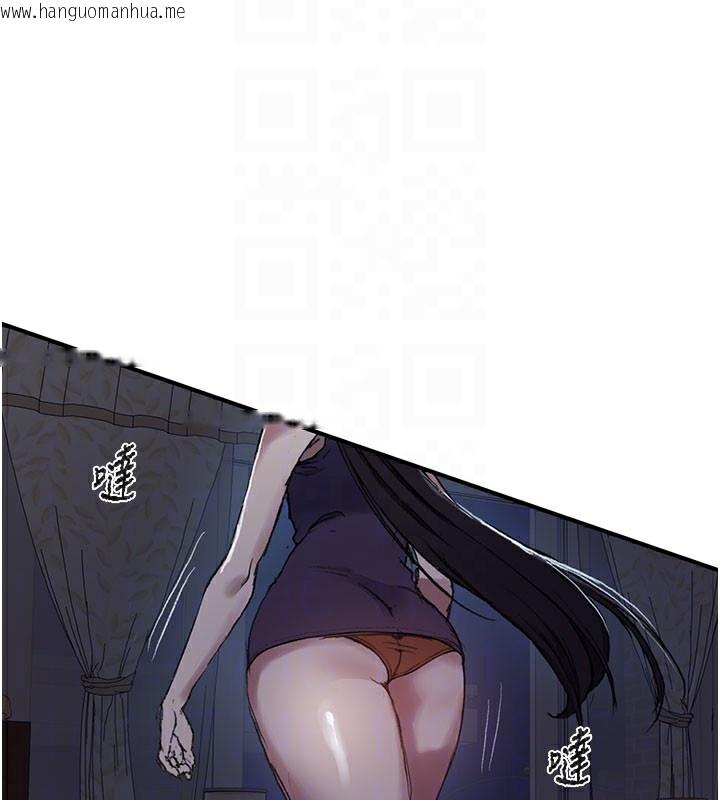 韩国漫画秘密教学韩漫_秘密教学-第279话-她的舌头…好灵活在线免费阅读-韩国漫画-第35张图片
