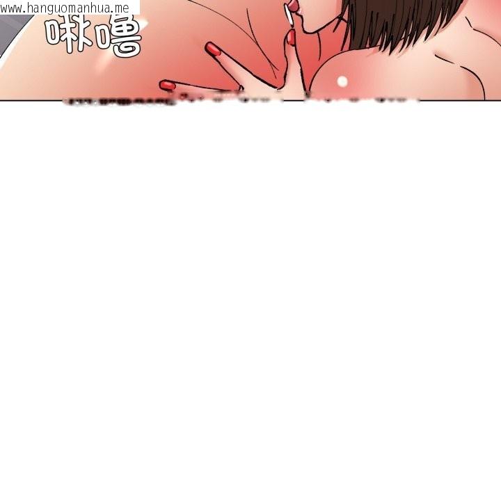 韩国漫画坏女人/了不起的她韩漫_坏女人/了不起的她-第79话在线免费阅读-韩国漫画-第62张图片