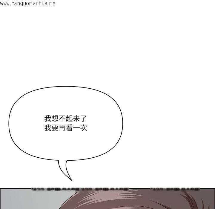 韩国漫画最强男人韩漫_最强男人-第36话在线免费阅读-韩国漫画-第116张图片