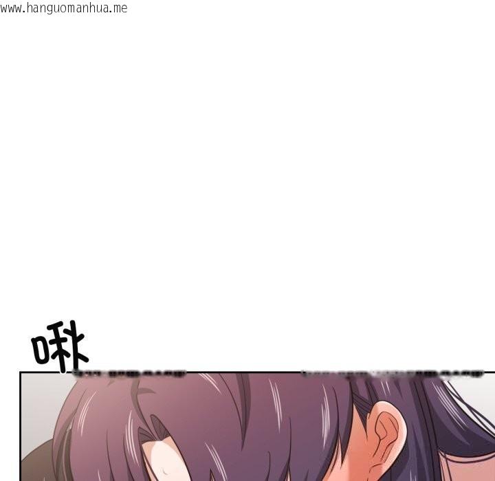 韩国漫画我的傻瓜男友韩漫_我的傻瓜男友-第24话在线免费阅读-韩国漫画-第22张图片
