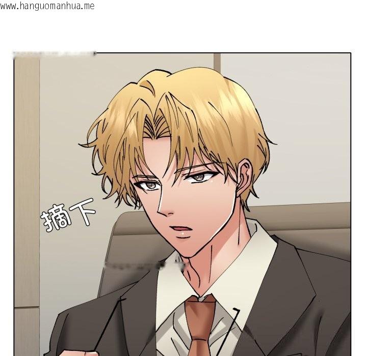 韩国漫画坏女人/了不起的她韩漫_坏女人/了不起的她-第79话在线免费阅读-韩国漫画-第141张图片