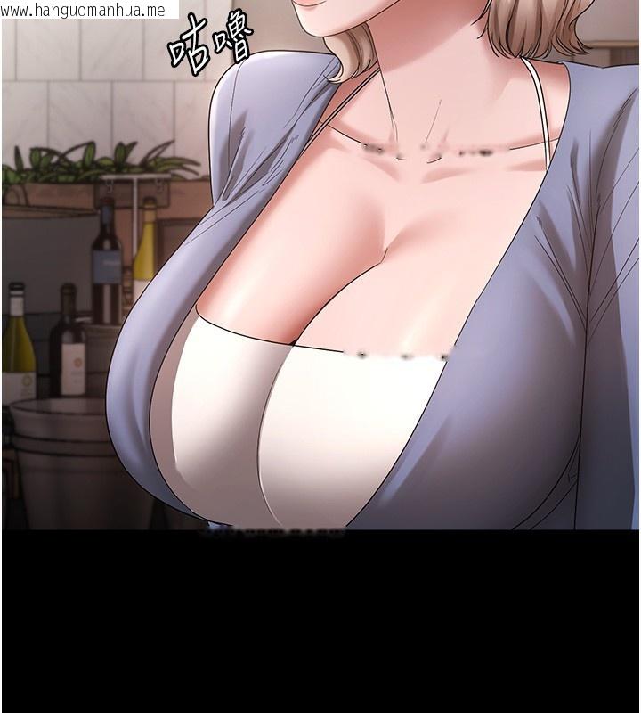 韩国漫画老板娘的诱惑韩漫_老板娘的诱惑-第67话-难以忍耐的内裤挑逗在线免费阅读-韩国漫画-第49张图片