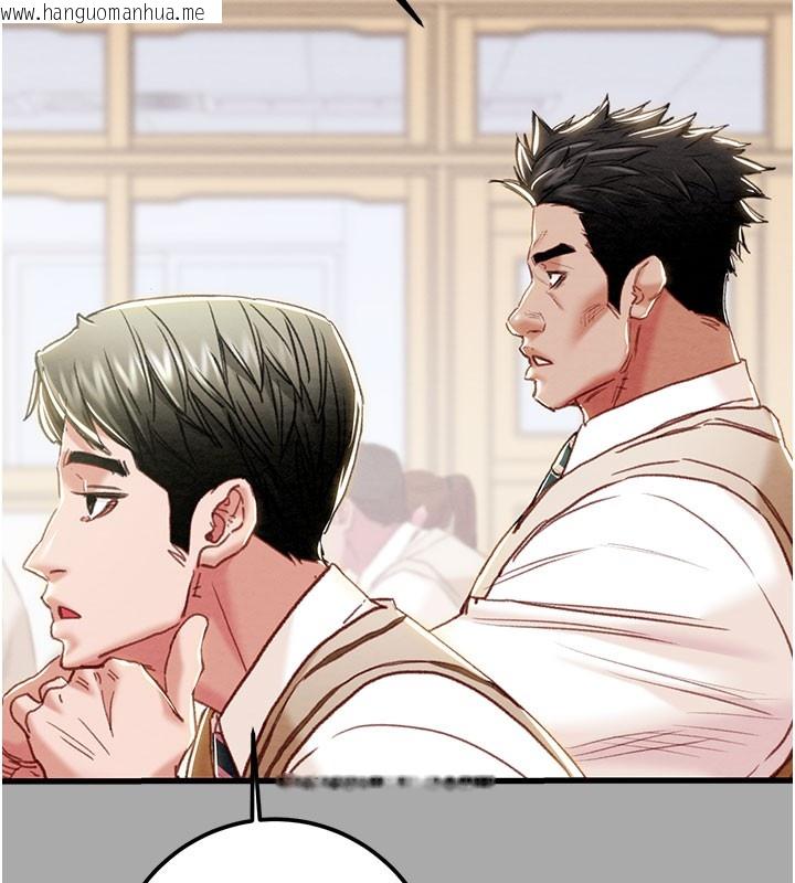 韩国漫画掠夺行动韩漫_掠夺行动-第68话-复仇就从母女丼开始在线免费阅读-韩国漫画-第36张图片
