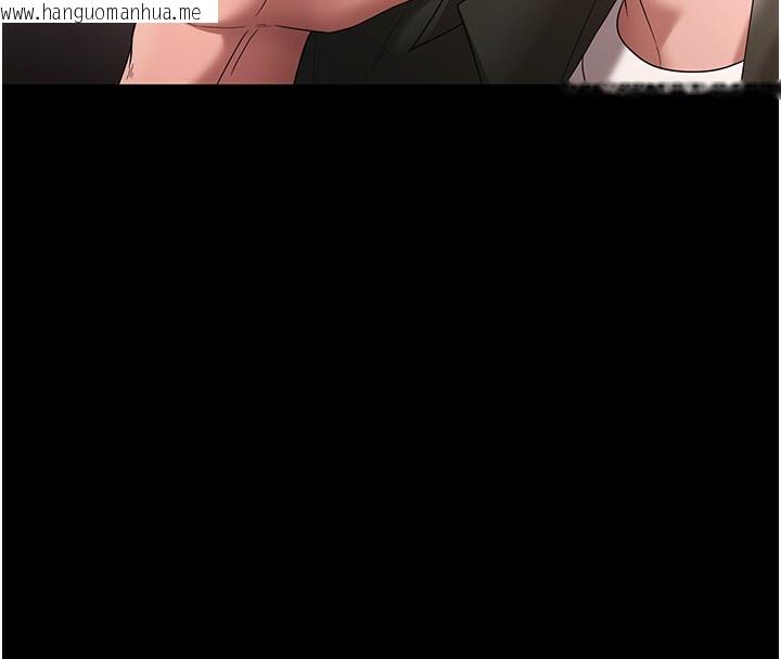 韩国漫画老板娘的诱惑韩漫_老板娘的诱惑-第67话-难以忍耐的内裤挑逗在线免费阅读-韩国漫画-第146张图片