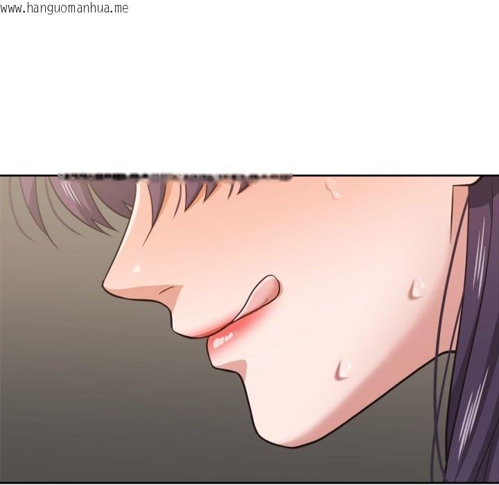 韩国漫画我的傻瓜男友韩漫_我的傻瓜男友-第24话在线免费阅读-韩国漫画-第37张图片