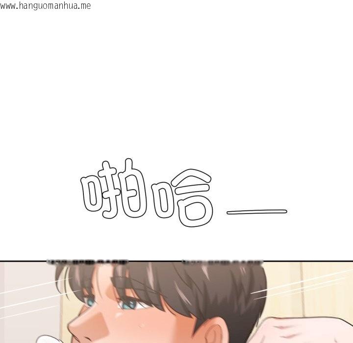 韩国漫画我的傻瓜男友韩漫_我的傻瓜男友-第24话在线免费阅读-韩国漫画-第10张图片