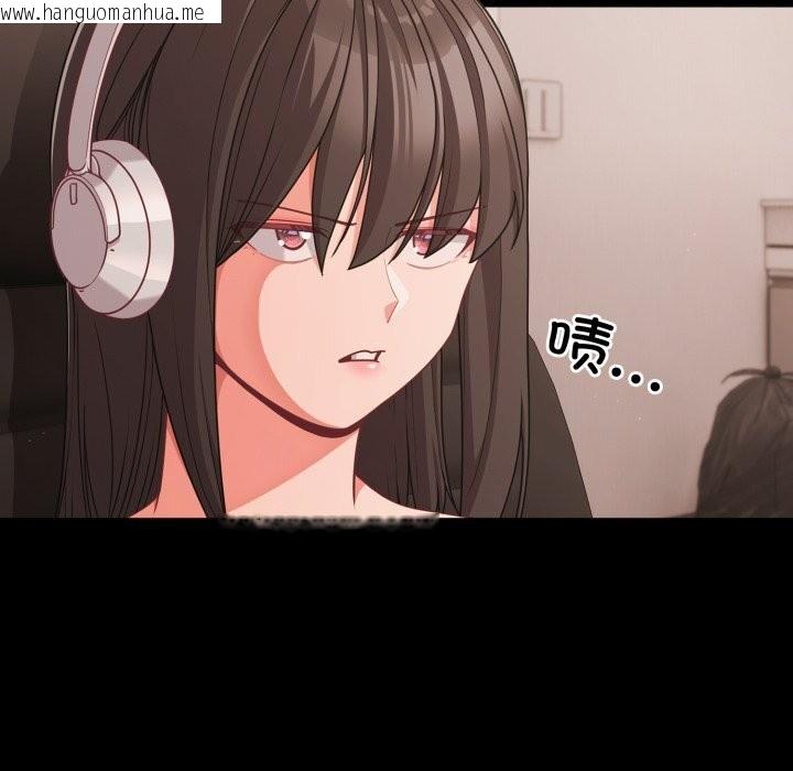 韩国漫画幸福来得太突然韩漫_幸福来得太突然-第36话在线免费阅读-韩国漫画-第124张图片