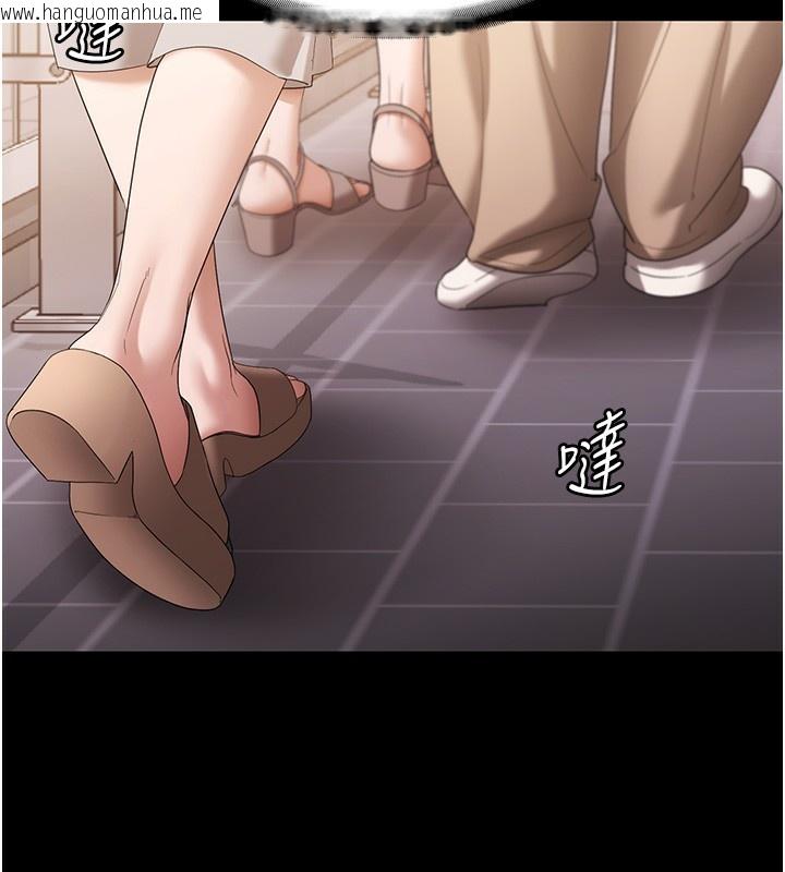 韩国漫画老板娘的诱惑韩漫_老板娘的诱惑-第67话-难以忍耐的内裤挑逗在线免费阅读-韩国漫画-第68张图片