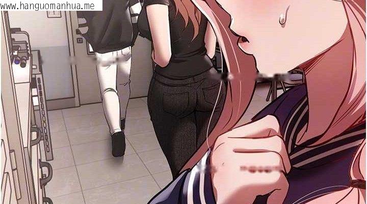 韩国漫画Beautiful-Days韩漫_Beautiful-Days-第46话-这学姐…还得好好调教啊在线免费阅读-韩国漫画-第152张图片