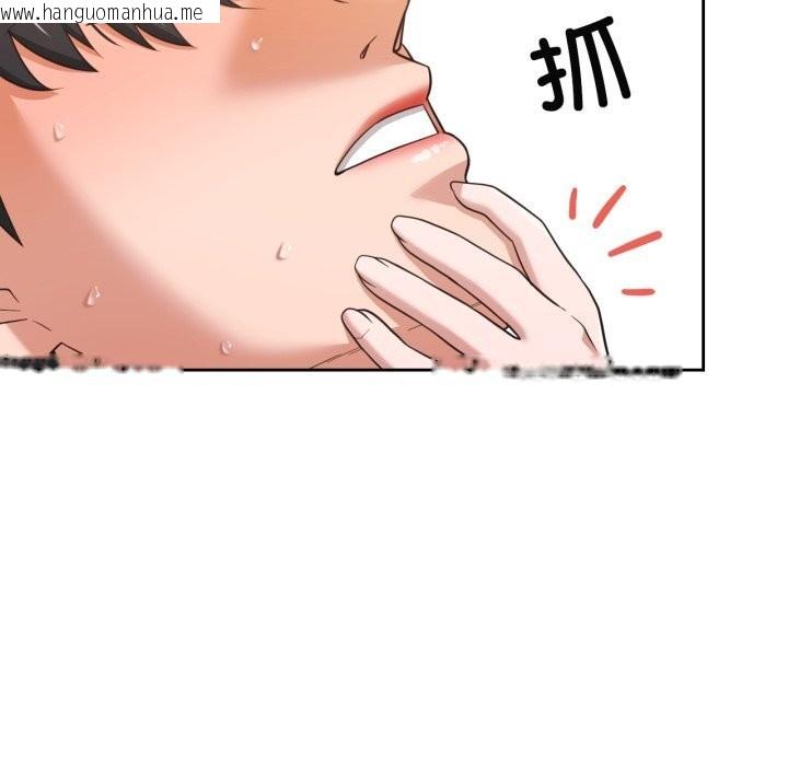 韩国漫画我的傻瓜男友韩漫_我的傻瓜男友-第24话在线免费阅读-韩国漫画-第24张图片