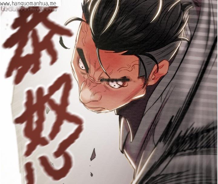 韩国漫画掠夺行动韩漫_掠夺行动-第68话-复仇就从母女丼开始在线免费阅读-韩国漫画-第154张图片