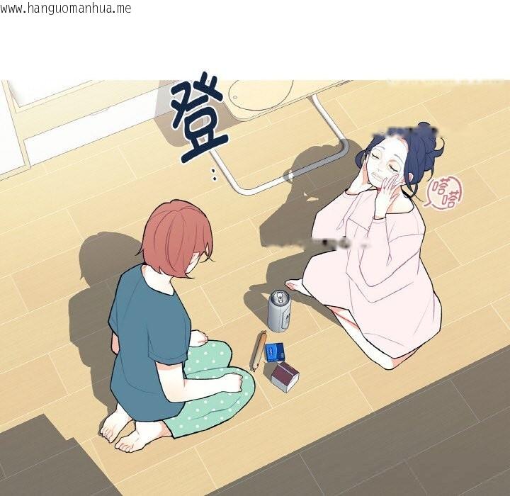 韩国漫画这都什么事儿啊？韩漫_这都什么事儿啊？-第7话在线免费阅读-韩国漫画-第5张图片