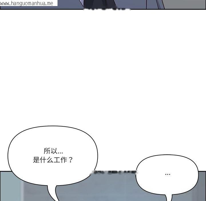 韩国漫画最强男人韩漫_最强男人-第36话在线免费阅读-韩国漫画-第29张图片