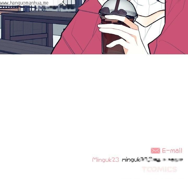 韩国漫画这都什么事儿啊？韩漫_这都什么事儿啊？-第7话在线免费阅读-韩国漫画-第55张图片