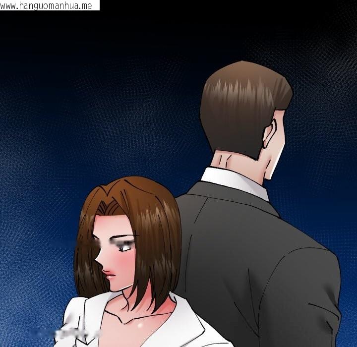 韩国漫画坏女人/了不起的她韩漫_坏女人/了不起的她-第79话在线免费阅读-韩国漫画-第130张图片