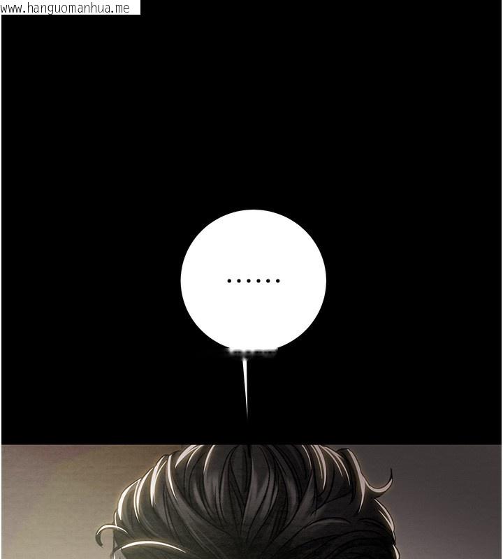 韩国漫画掠夺行动韩漫_掠夺行动-第68话-复仇就从母女丼开始在线免费阅读-韩国漫画-第114张图片