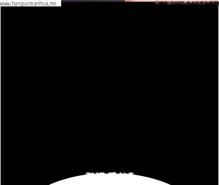 韩国漫画老板娘的诱惑韩漫_老板娘的诱惑-第67话-难以忍耐的内裤挑逗在线免费阅读-韩国漫画-第150张图片