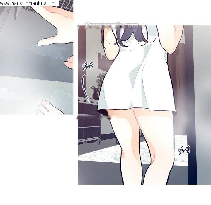 韩国漫画这都什么事儿啊？韩漫_这都什么事儿啊？-第6话在线免费阅读-韩国漫画-第45张图片