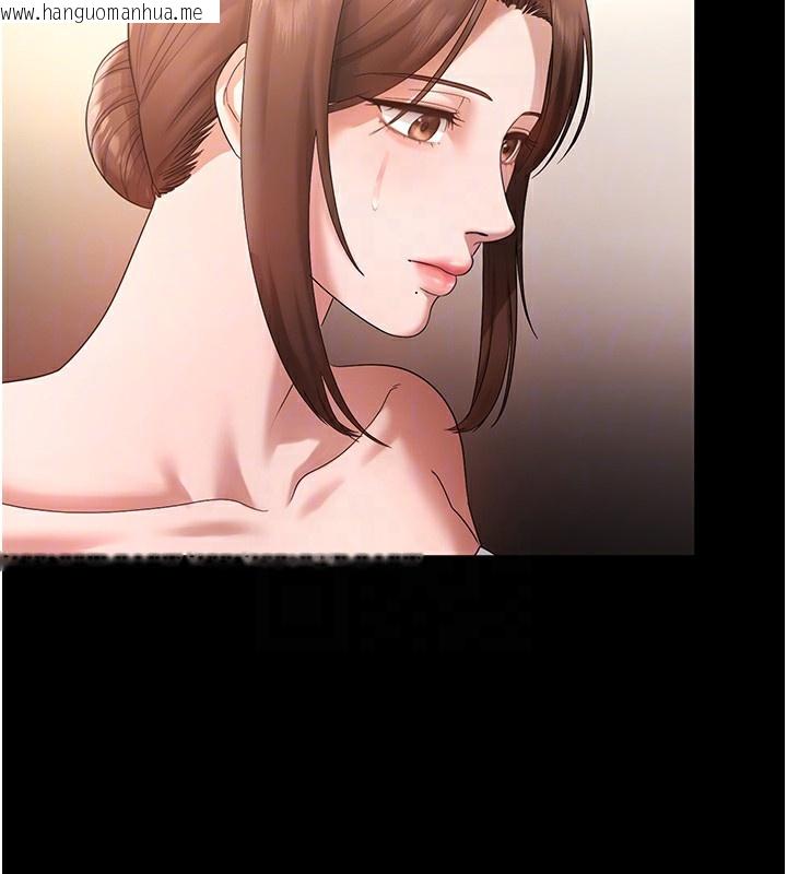 韩国漫画老板娘的诱惑韩漫_老板娘的诱惑-第67话-难以忍耐的内裤挑逗在线免费阅读-韩国漫画-第100张图片