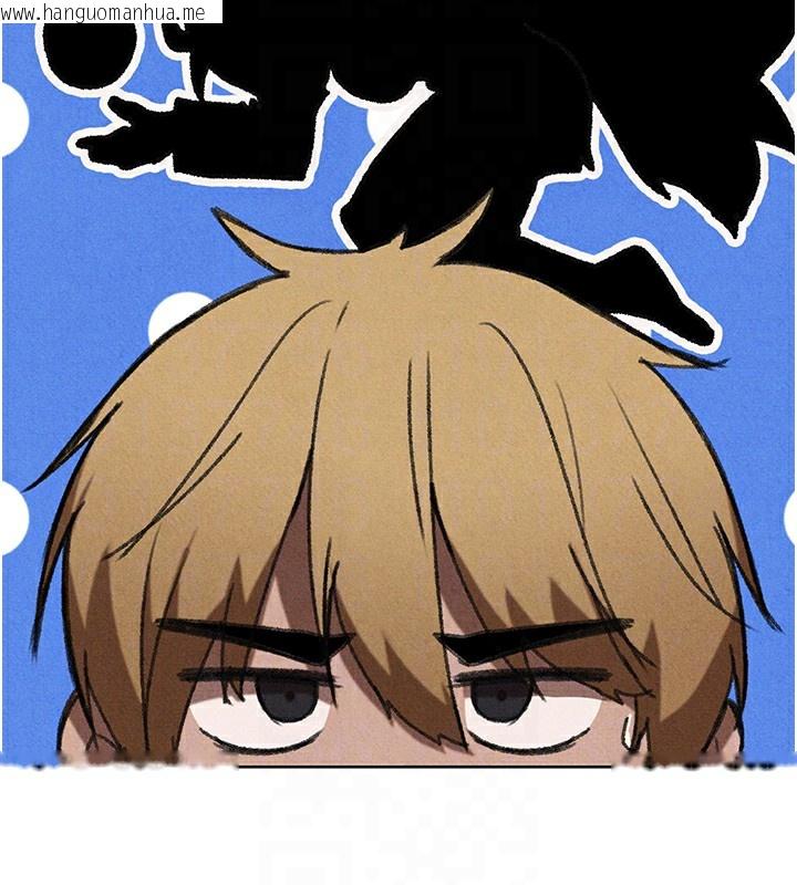 韩国漫画人妻猎人韩漫_人妻猎人-第95话-勇闯巨乳女王所在地在线免费阅读-韩国漫画-第122张图片