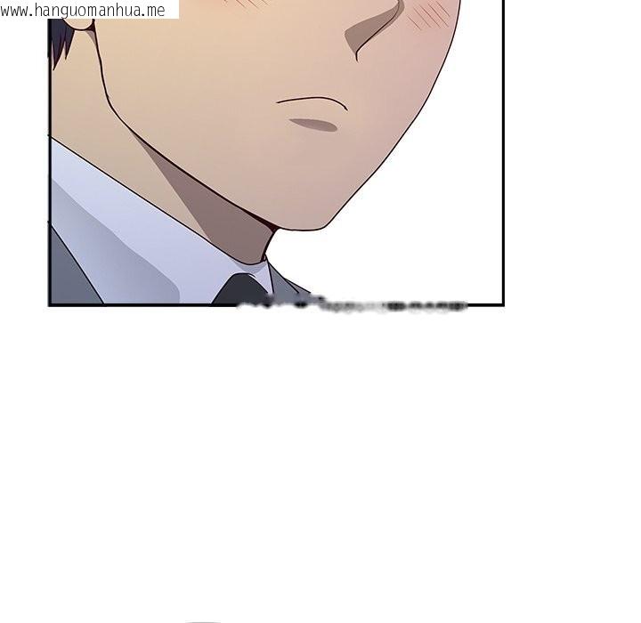 韩国漫画最强男人韩漫_最强男人-第36话在线免费阅读-韩国漫画-第24张图片