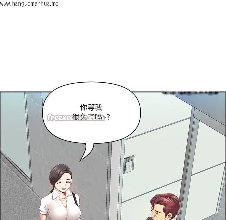 韩国漫画最强男人韩漫_最强男人-第36话在线免费阅读-韩国漫画-第56张图片