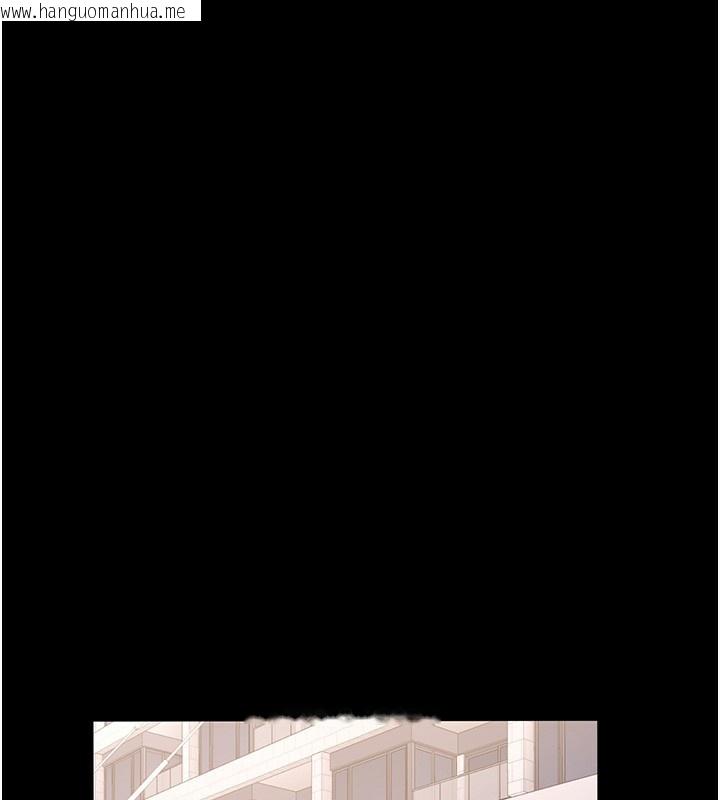 韩国漫画老板娘的诱惑韩漫_老板娘的诱惑-第67话-难以忍耐的内裤挑逗在线免费阅读-韩国漫画-第117张图片
