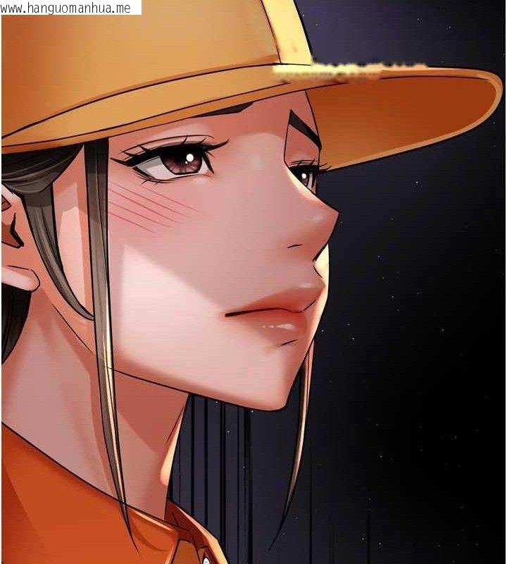 韩国漫画痒乐多阿姨韩漫_痒乐多阿姨-第74话-重新牵起的手在线免费阅读-韩国漫画-第34张图片
