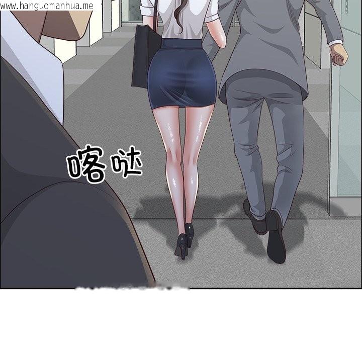 韩国漫画最强男人韩漫_最强男人-第36话在线免费阅读-韩国漫画-第79张图片