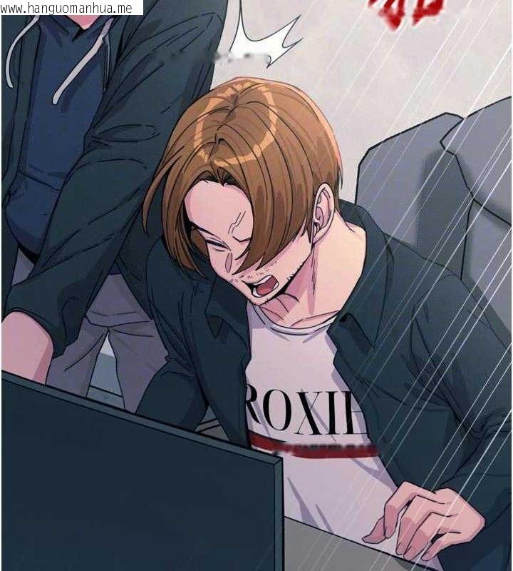 韩国漫画恶次人生韩漫_恶次人生-第38话-他玷污了琪恩的纯洁!!在线免费阅读-韩国漫画-第23张图片