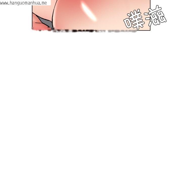 韩国漫画坏女人/了不起的她韩漫_坏女人/了不起的她-第79话在线免费阅读-韩国漫画-第74张图片