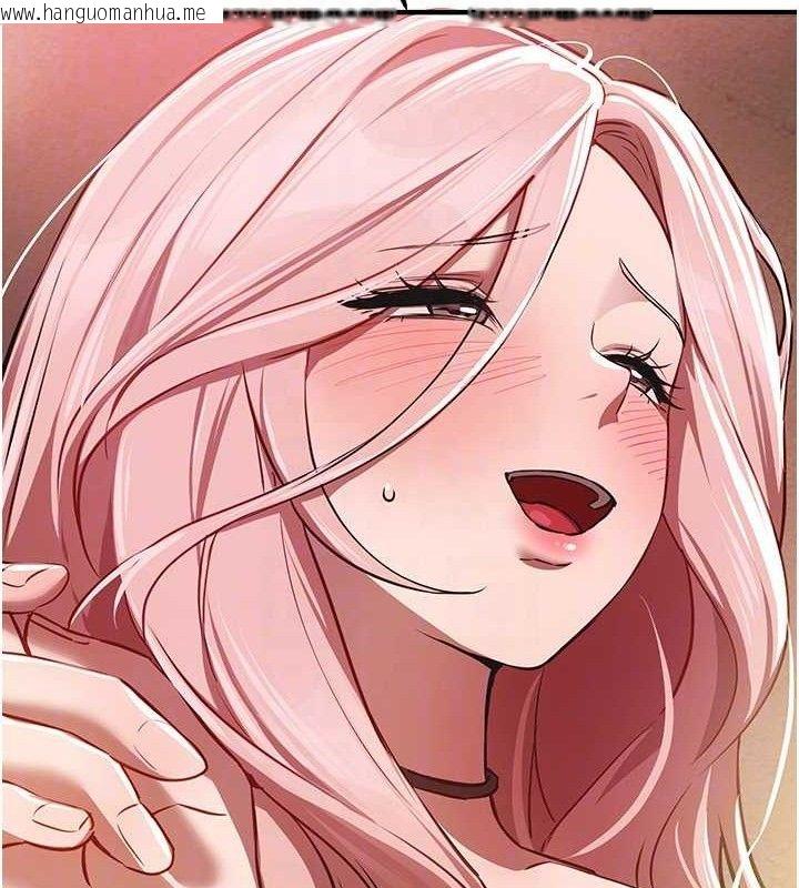 韩国漫画Beautiful-Days韩漫_Beautiful-Days-第46话-这学姐…还得好好调教啊在线免费阅读-韩国漫画-第77张图片