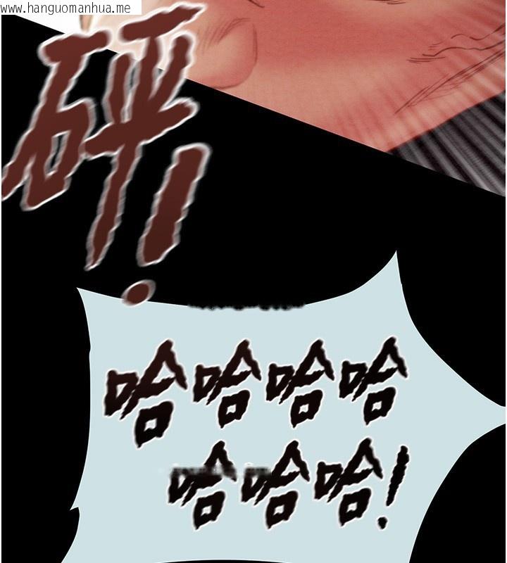 韩国漫画掠夺行动韩漫_掠夺行动-第68话-复仇就从母女丼开始在线免费阅读-韩国漫画-第157张图片