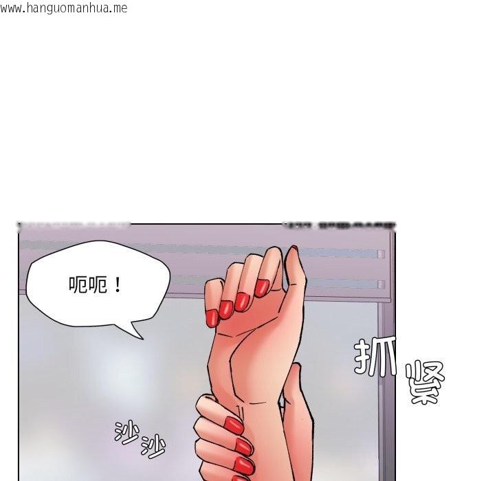 韩国漫画坏女人/了不起的她韩漫_坏女人/了不起的她-第79话在线免费阅读-韩国漫画-第35张图片