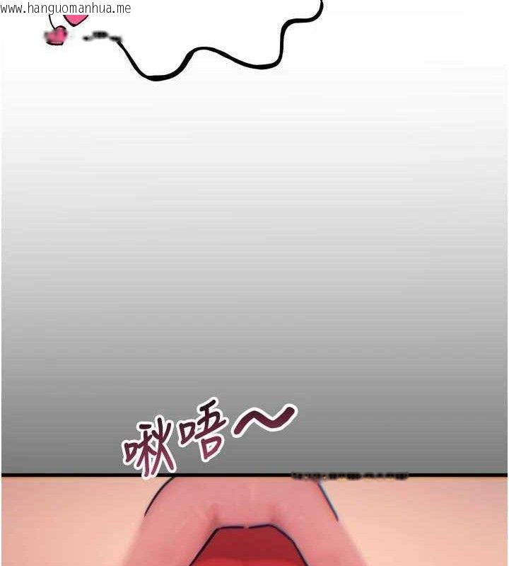 韩国漫画恶次人生韩漫_恶次人生-第38话-他玷污了琪恩的纯洁!!在线免费阅读-韩国漫画-第78张图片